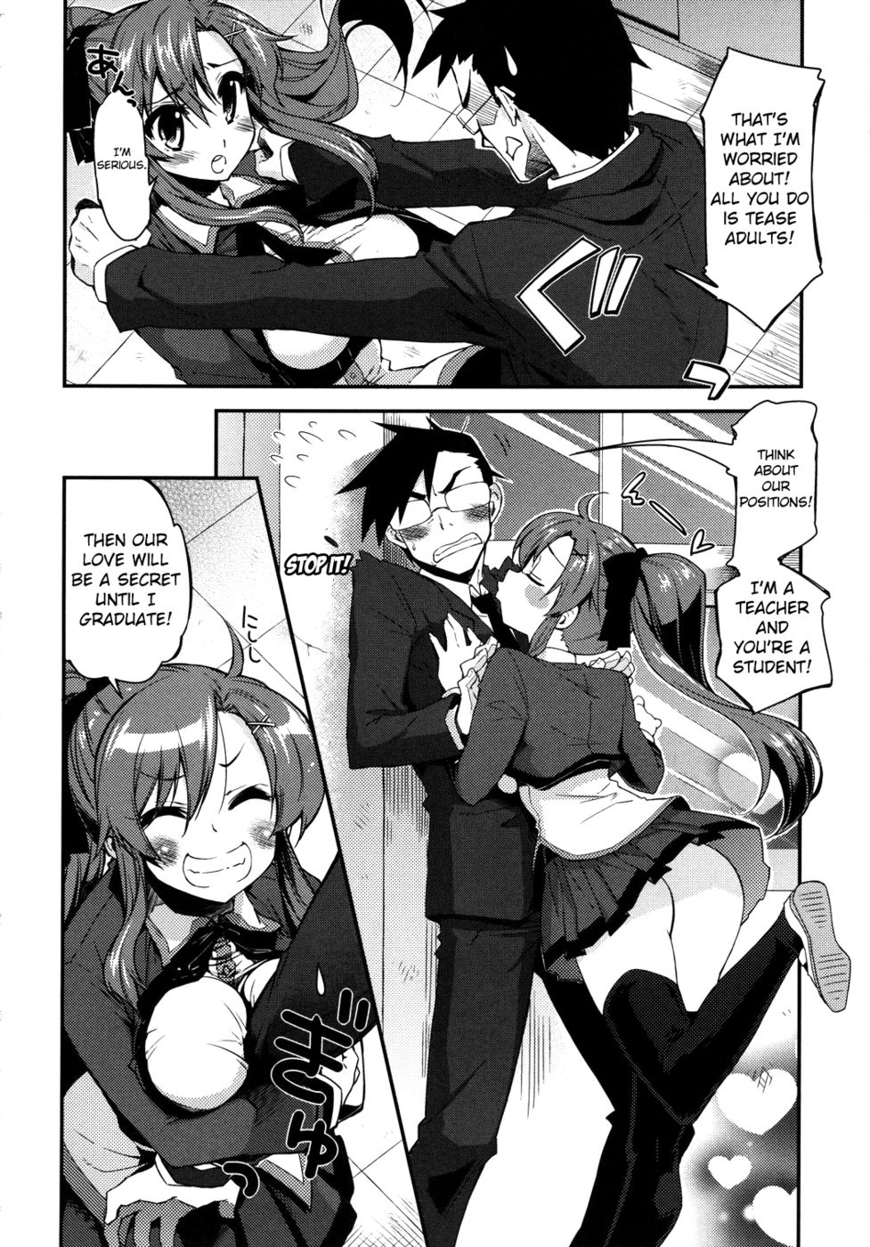 Hentai Manga Comic-Datte SUKI Damon-Read-4